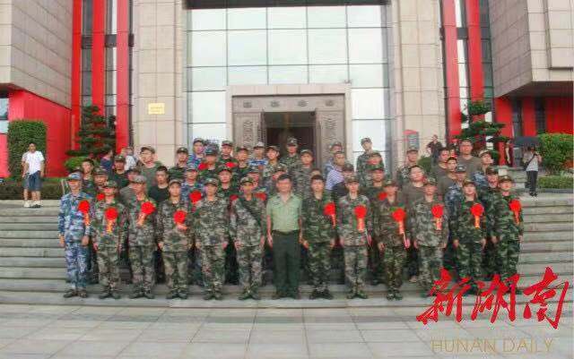 【新湖南】湖南电子科技职院75名新兵赴军营